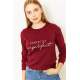 Kadın Bordo Perfectly Baskılı Sweatshirt